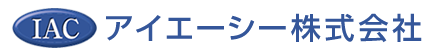 アイエーシー株式会社